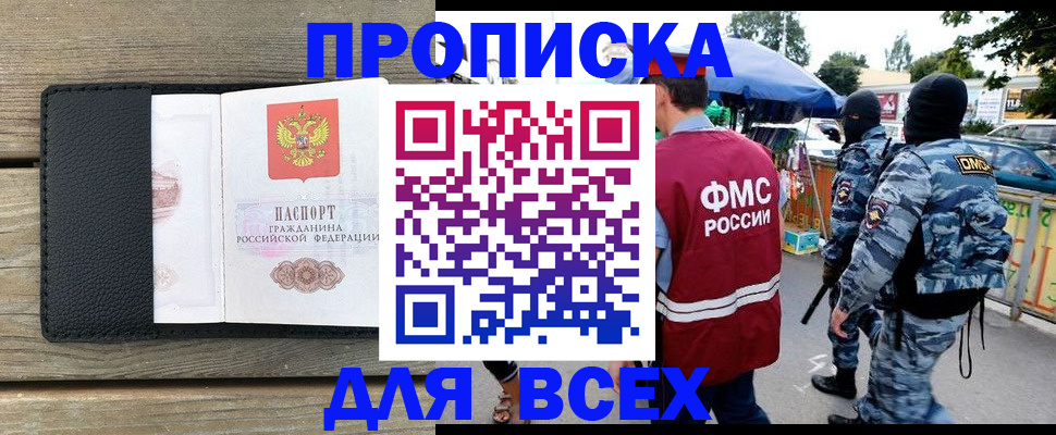 форма 3 в Кизеле